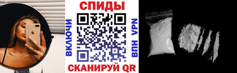 Купить где  Краснодар  Амфетамин 98% 