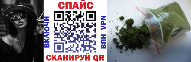 Купить закладки  Краснодар  Бутират BDO 33% 