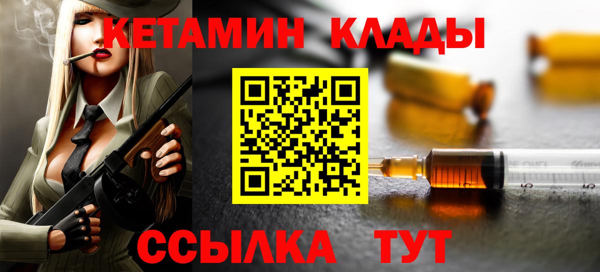 КОКАИН  Cocaine  МДМА  NBOMe  Меф   Краснодар  МАРИХУАНА  МЕФ кристаллы  ГАШ  APVP СОЛЬ   LSD-25 