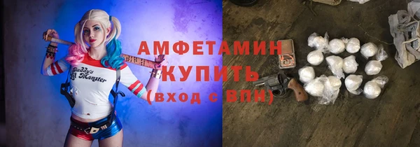 ECSTASY Армянск