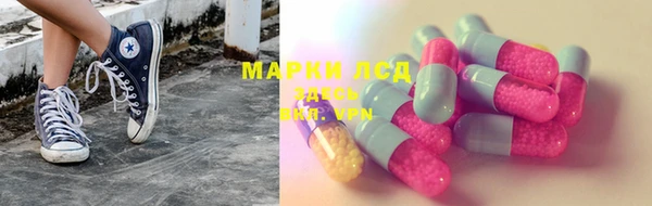 амф Алексеевка