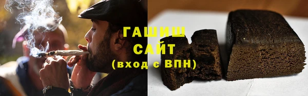 ECSTASY Армянск