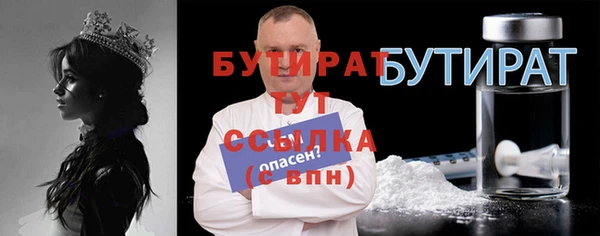 МДПВ Арсеньев