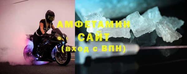 МДПВ Арсеньев