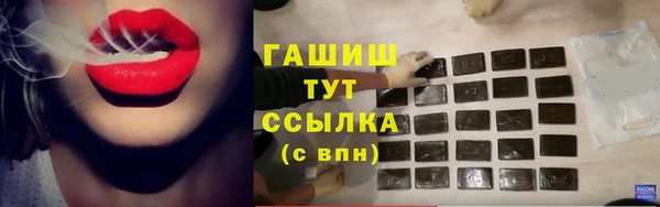 амф Алексеевка