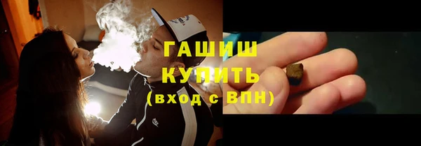 МДПВ Арсеньев
