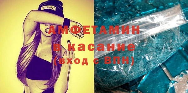 стаф Алексин