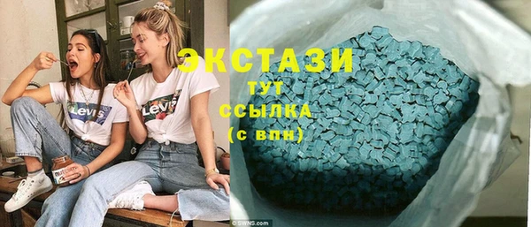МДПВ Арсеньев
