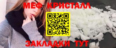 ешки Апрелевка