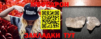 ешки Апрелевка