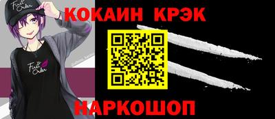 мефедрон Кимры