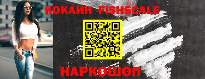 первитин Апшеронск