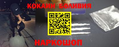 мефедрон Кимры