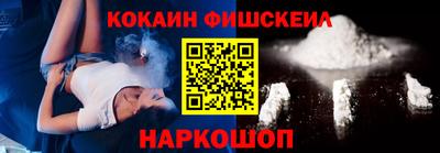 первитин Апшеронск