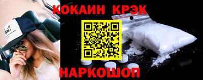 мефедрон Кимры