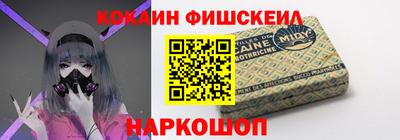 прущие крисы Аргун