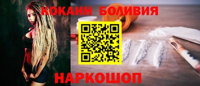 мескалин Кингисепп