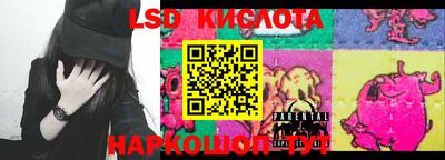 мефедрон Кимры