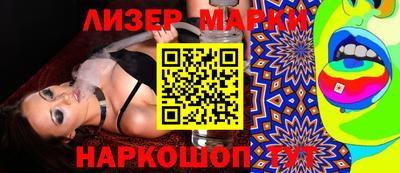 прущие крисы Аргун