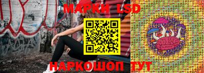 МДМА Кинель