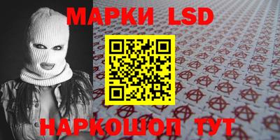 первитин Апшеронск