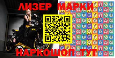мефедрон Кимры