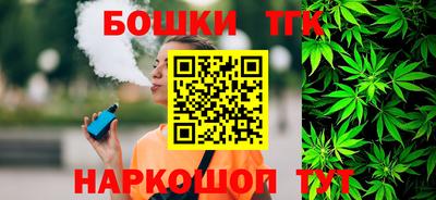 мефедрон Кимры