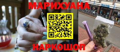 ешки Апрелевка