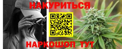 мефедрон Кимры
