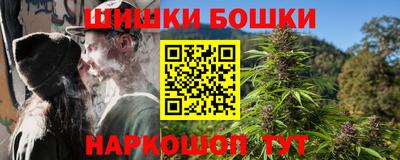 мескалин Кингисепп