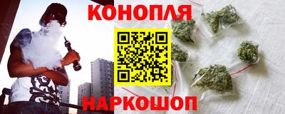МДМА Кинель