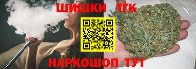 мескалин Кингисепп