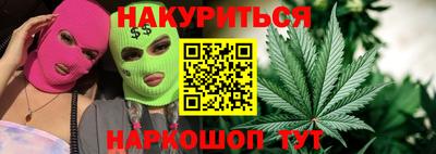 прущие крисы Аргун