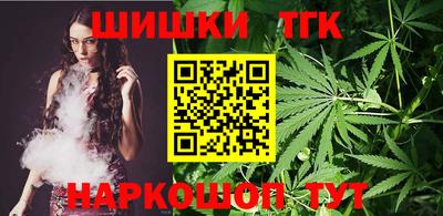 ешки Апрелевка