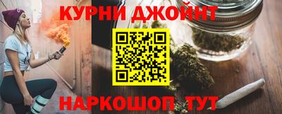 мескалин Кингисепп
