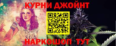 МДМА Кинель