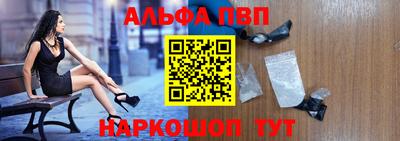 прущие крисы Аргун