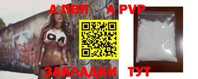 мефедрон Кимры