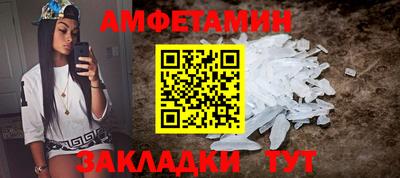 МДМА Кинель