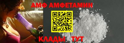 мефедрон Кимры