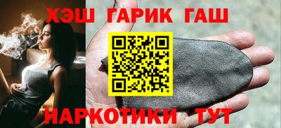МДМА Кинель