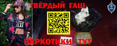 мефедрон Кимры