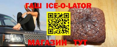 ешки Апрелевка