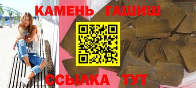 мефедрон Кимры