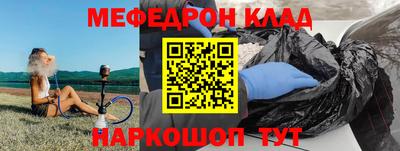 ешки Апрелевка