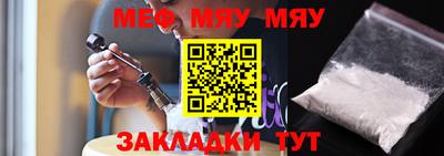 прущие крисы Аргун